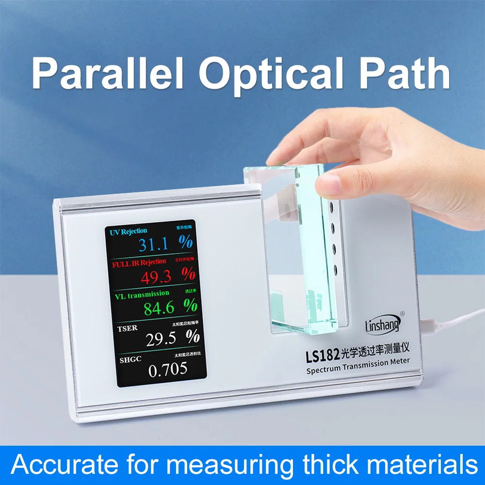TSER Meter Solar Film Tester Light Transmittance Meter TSER SHGC Full IR Transmission Tester for Window Tint Film LS182
