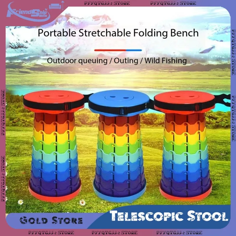 Folding Stool Folding Chair Portable Outdoor