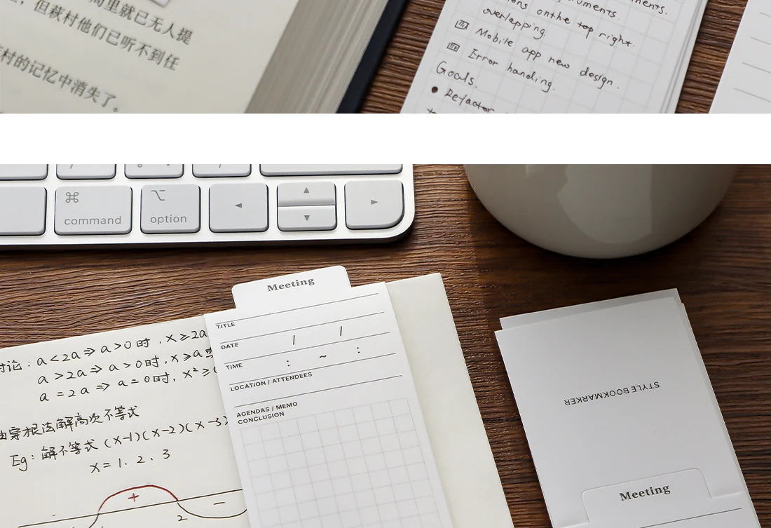 Artistic Note Paper