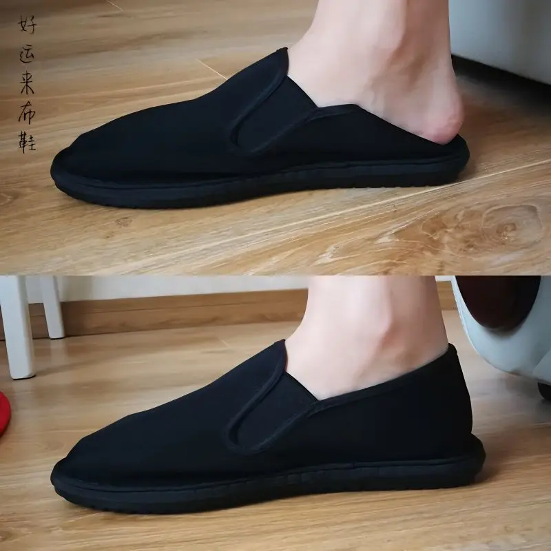 Vintage Canvas Wing Chun Kungfu Shoes Black Chinese Traditional Shoes Wushu Tai Chi Old Peking Martial Art Sneaker