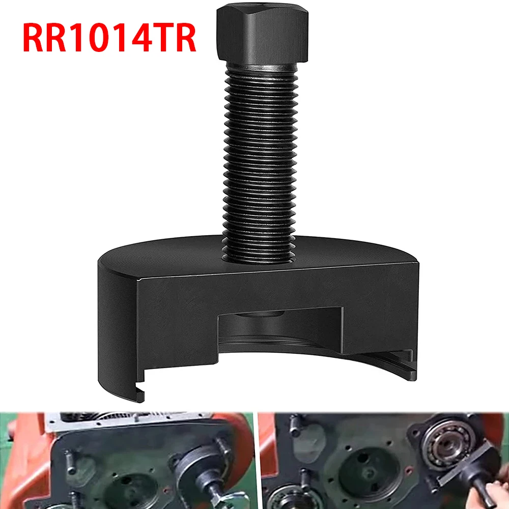 

RR1014TR Transmissions Countershaft Front Bearings Puller Removal Tool Perfectly Fit for Eaton Fuller FR-Series Transmissions