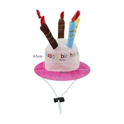 Adjustable Pet Birthday Party Hat - Fun Costume Accessory (Pink)