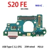 AiinAnt الأصلي  USB  موصل الشحن ميناء الكابلات المرنة For Samsung Galaxy S20 Ultra Plus FE S20 + G988B G988U G986B G986U G981B G981U G781B G780F G988N G986N G981N