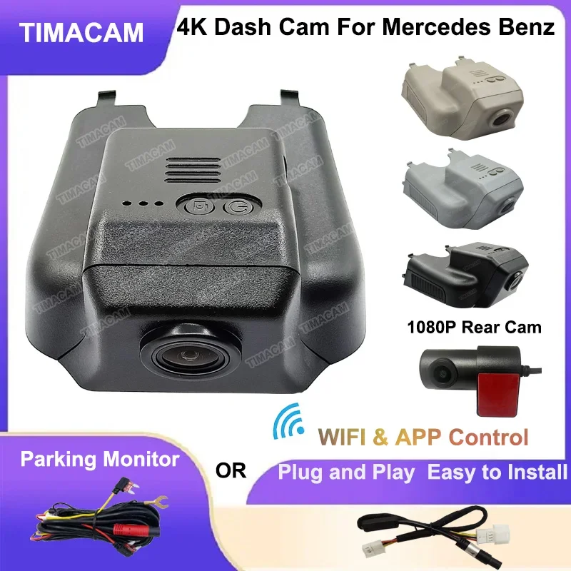 

New 4K 2160P Wifi Car Dvr Dash Cam for Mercedes Benz R Class w251 R350 R400 GL x164 x166 ML w164 w166 GL450 ML350 2008 2009 2018