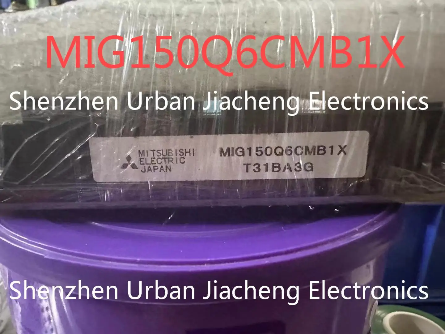 MIG150Q6CMB1X 150A1200V High Power Switching Applications Motor Control Applications original stock