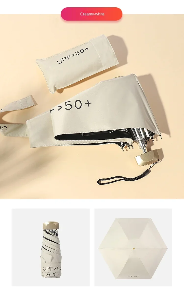 Flat 50 Fold Umbrella Ultra Light Mini Sun Umbrella Women's UV Glue Sunscreen Umbrella Rain Shine Dual-purpose Pocket Umbrella 20 undefined
