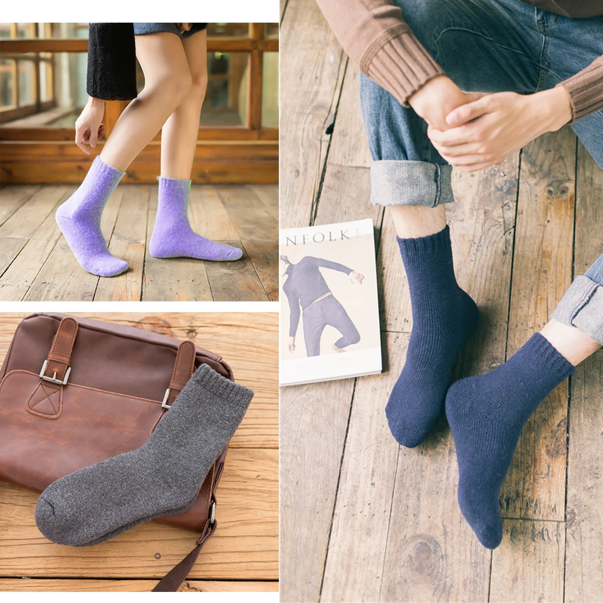 

Winter Men's And Women's Thickened Warm Terry Socks Stockings Plus Velvet Towel Velvet Inner Elastic Socks Mouth u-Shaped Heel