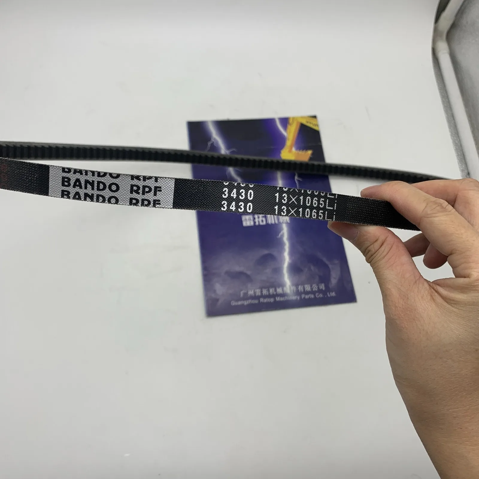 R210-7 에어컨 벨트, 엔진 팬 벨트, 12E2-3505, 11N6-91130, 11N4-94030