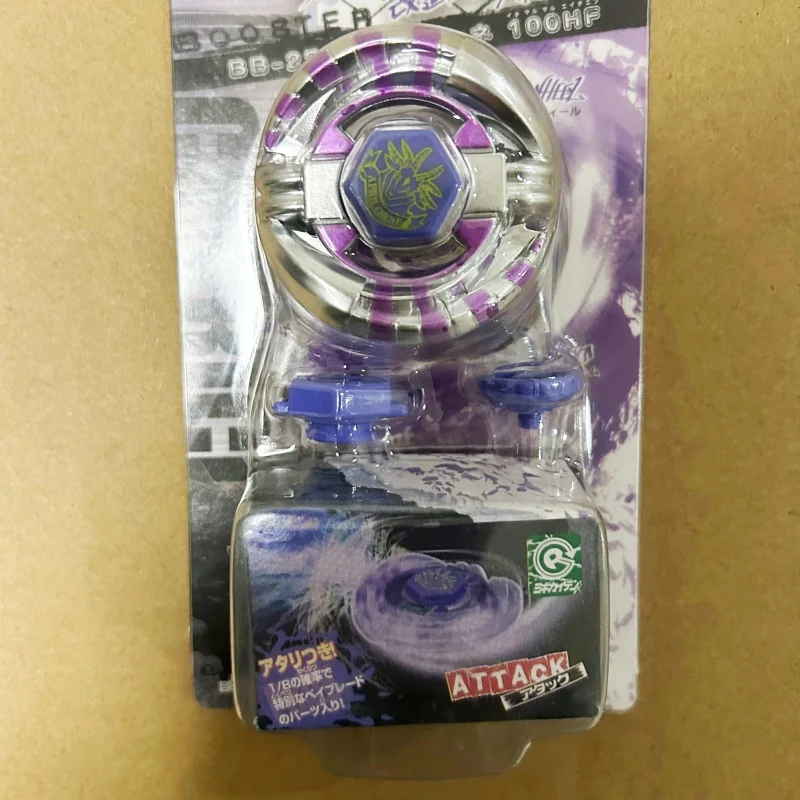 Beyscollector Spin Top Beys BB-06 BB-04 BB-27 BB-08 BB-24 BB-26 BB-12 Metal gyroscope spinning top toy battle tops battle top toy beyblade toys gyroscope toy