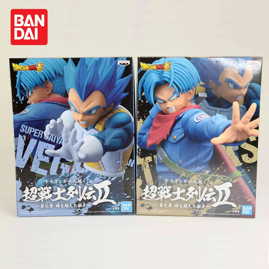 Figurine Dragon Ball Super Trunks - chosenshiretsuden II vol.7