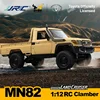 MN82 MN82 Pro Remote Controlled Climbing Off-road Vehicle 1:12 Full scale 4WD For Toyota LC79 Simulation RC Model Toy Rc Car 3