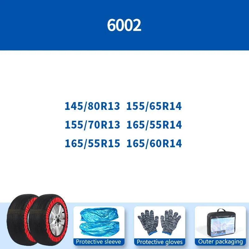Anti-skid Chains Car Wheel-Emergency Tire Chain Snow Socks Winter Car Accessories Super Fiber Nylon 2PCS