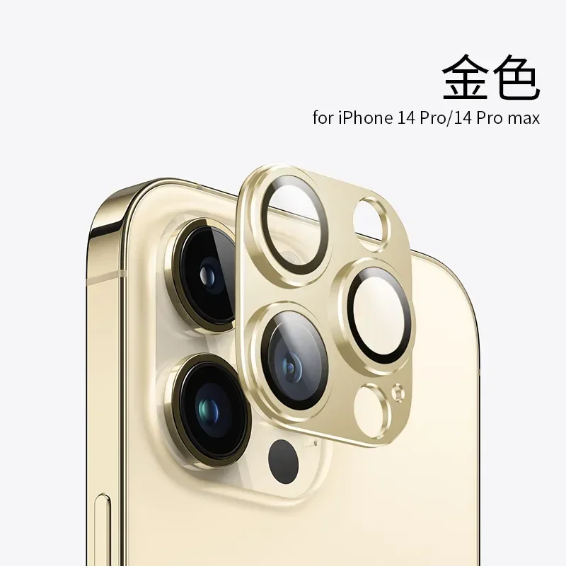 Natural Titanium Gray Metal Camera Lens Protector with Glass Screen Protection