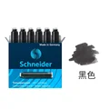 6Pcs Black 6601