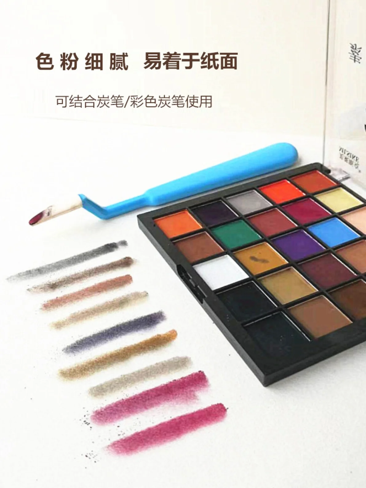 24 Colors Soft Artist Pastel Powder Naturally Water-soluble,Ideal for Charcoal Sketching, Drawing and Expressive Mark Making 3
