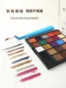 24 Colors Soft Artist Pastel Powder Naturally Water-soluble,Ideal for Charcoal Sketching, Drawing and Expressive Mark Making 3