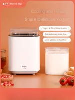 Yogurt machine, household refrigeration, fully automatic refrigeration, multifunctional intelligent rice wine and natto machine 1