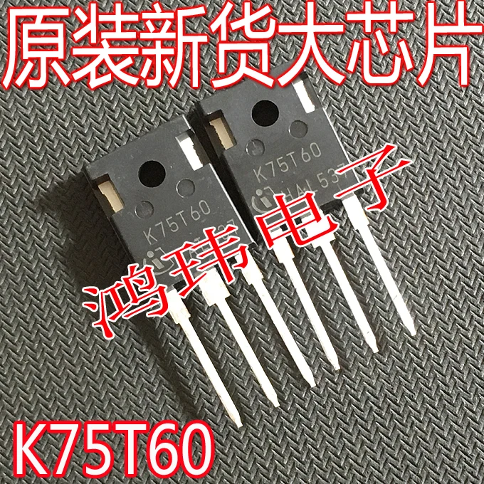 

Бесплатная доставка IKW75N60T K75T60 TO-247 600V 75A 10 шт.