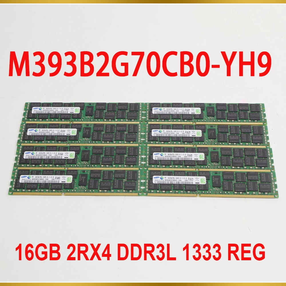 1Pcs For Samsung RAM 16G 16GB 2RX4 DDR3L 1333 REG Server Memory M393B2G70CB0 YH9