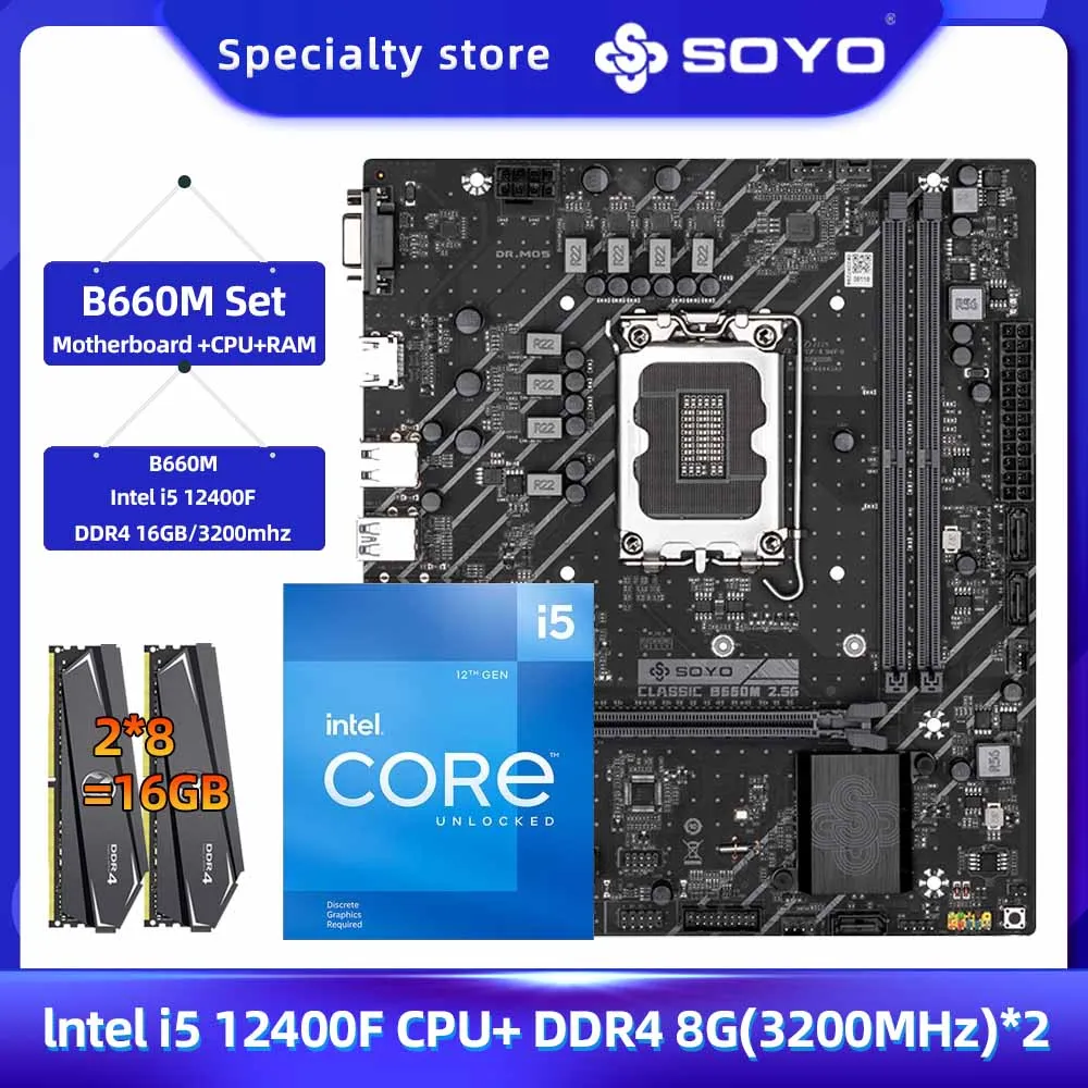 SOYO 클래식 B660M 2.5G 마더보드, 인텔 I5 12400F CPU 및 듀얼 채널 DDR4 8GBx2 = 16GB ...