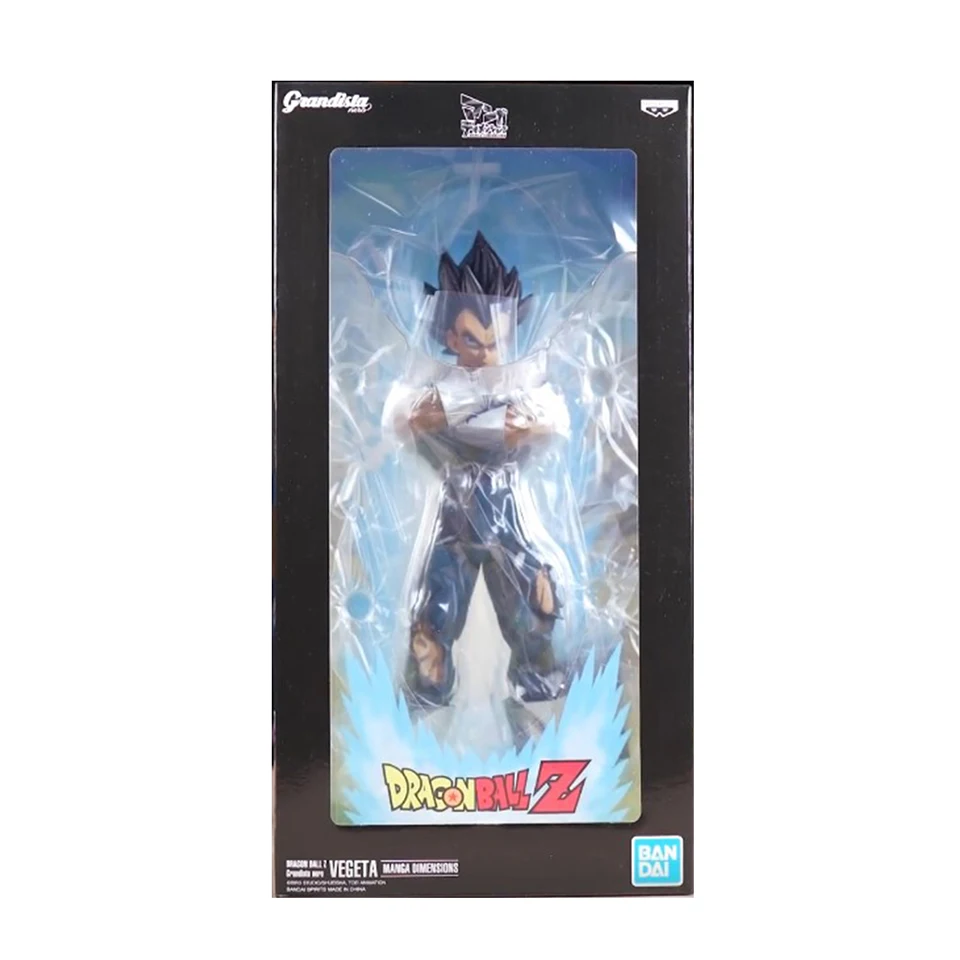 Dragon Ball Z - Figurine Vegeta Grandista Manga Dimensions