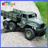 JJRC Q68 Q69 1/18 2.4G 4CH 4WD 130 Brushed Motor Yellow Green RC Vehicle Off-Road Military Truck Car RTR Model Kid Toys for Boys 1