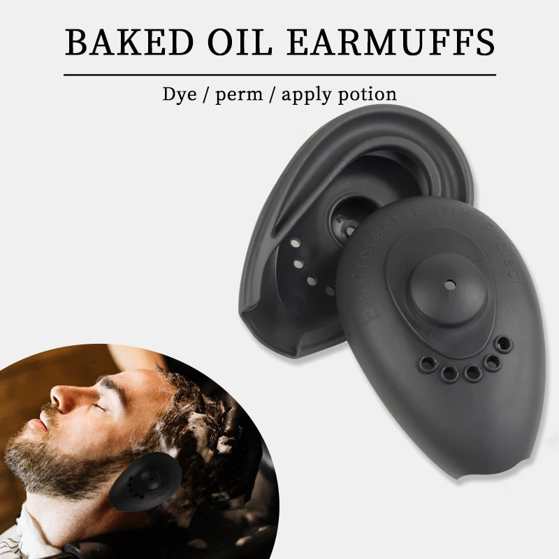 

Reusable Silicone Protector Ear Waterproof Cover Baked Oil Earmuffs For Salon Hair Dyeing Coloring