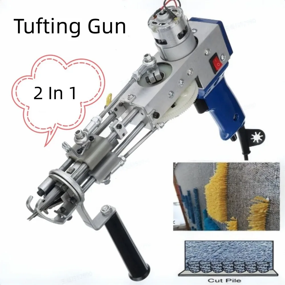 

Electric Carpet Tufting Gun Carpet Tufting Machines Carpet Weaving Flocking Machines Upgrade 2 In 1 Tufting Gun