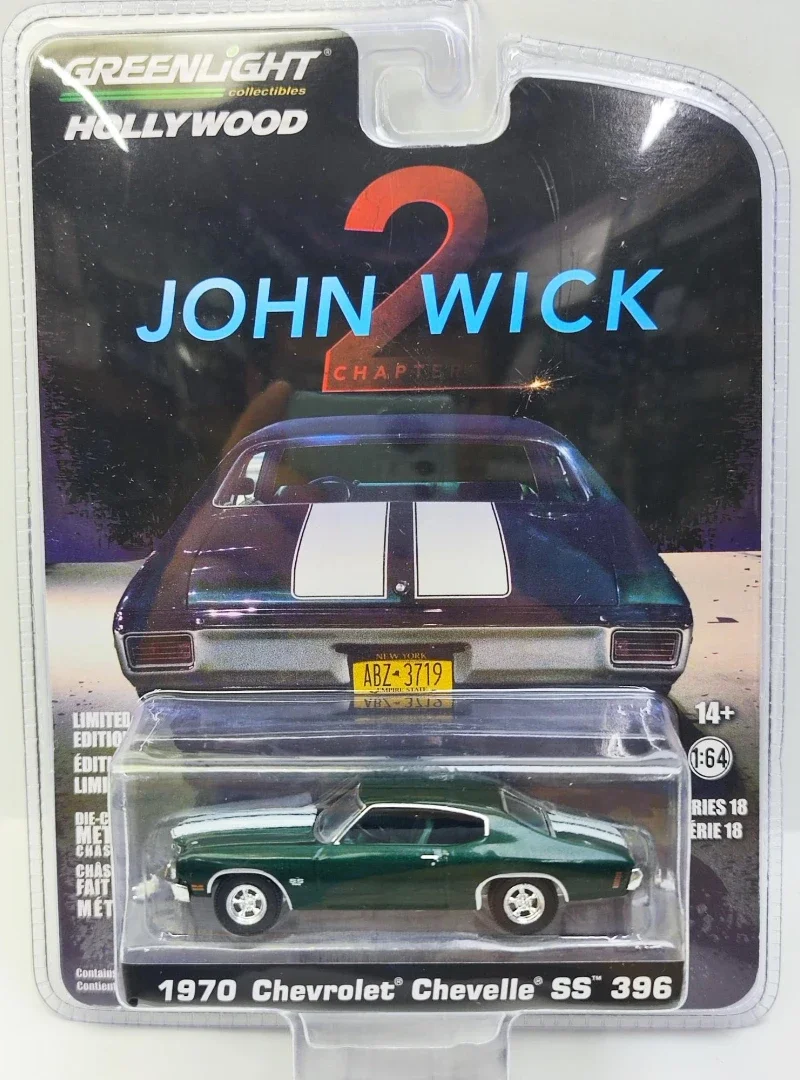 Model1:64 ڿ 1967 ú ȶ   ĳƮ ݼ ձ  ڵ 峭   ÷