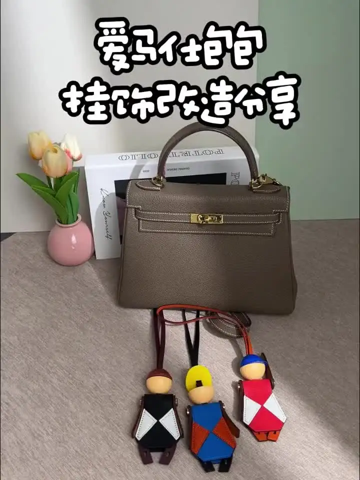 CRAZYSMITH– Breloque De Sac En Cuir Véritable, Pendentif Cheval à Bascule Pour Sac Longchamp, Ornement Suspendu, Porte-clés, Décoration, Accessoires De Sac DIY