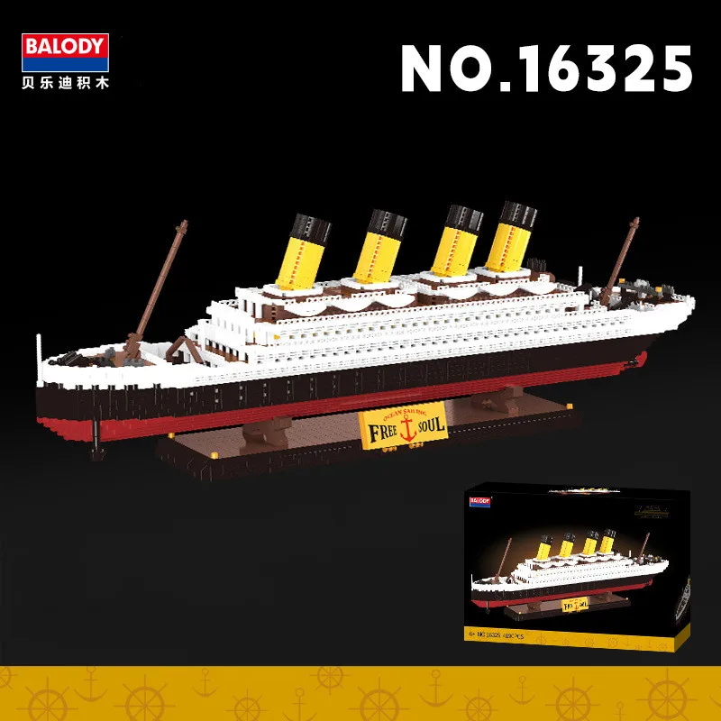 Balody Building Block Titanic Model Collection Ornaments Room Decoration Difficile Small Particle Assembly Boy Toy Regalo Di Compleanno