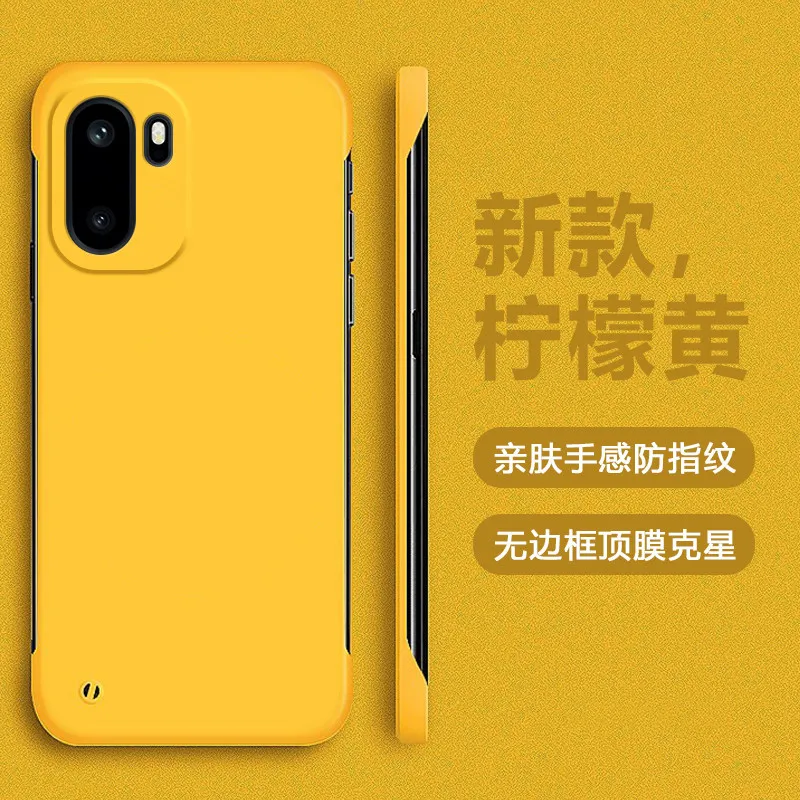 Frameless Slim Skin Matte Hard PC ShockProof Bumper Case