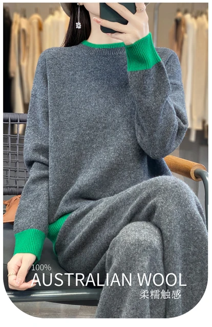 merino wool sweater and trouser set