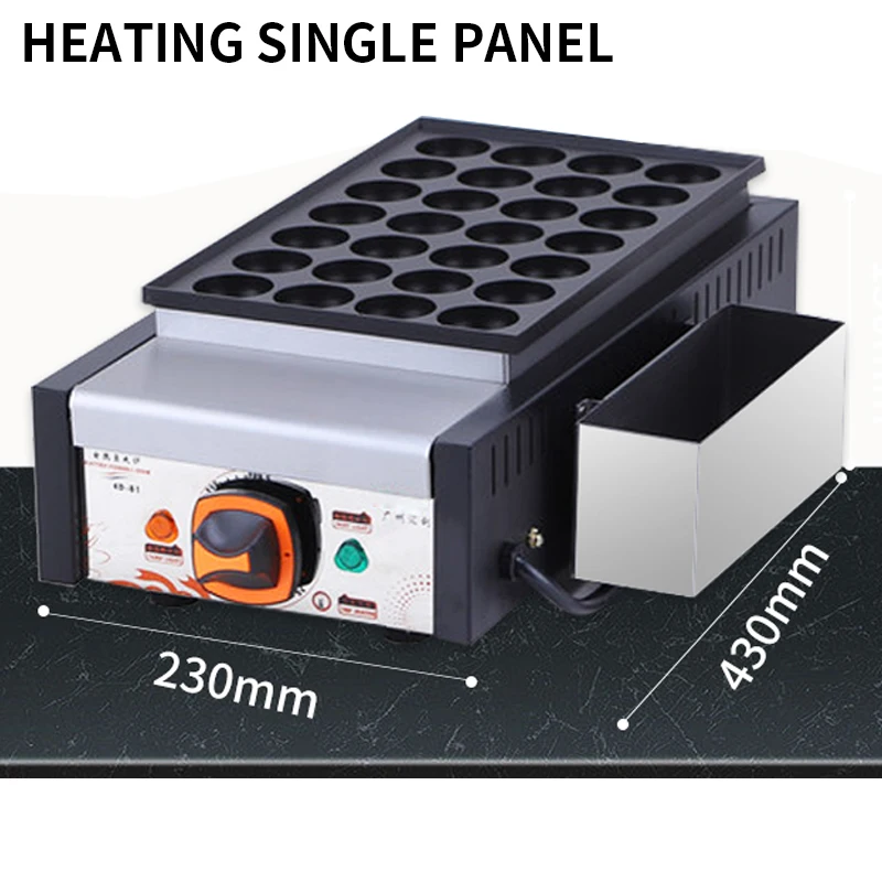 40MM*28PCS Commercial Japanese Octopus Ball Takoyaki Grill Machin Gas / Electric 4CM Takoyaki Maker 3