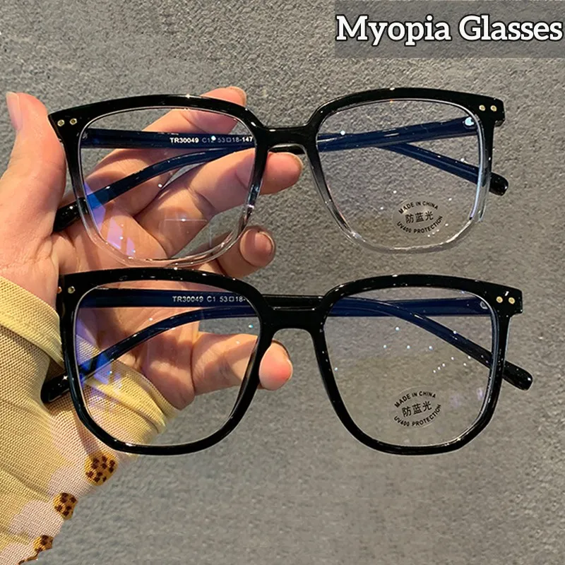 

Women Oversized Vintage Myopia Glasses Ladies Anti-blue Light Near Sight Eyewear Optical Spectacle Eyeglasses Diopter 0 To -6.0