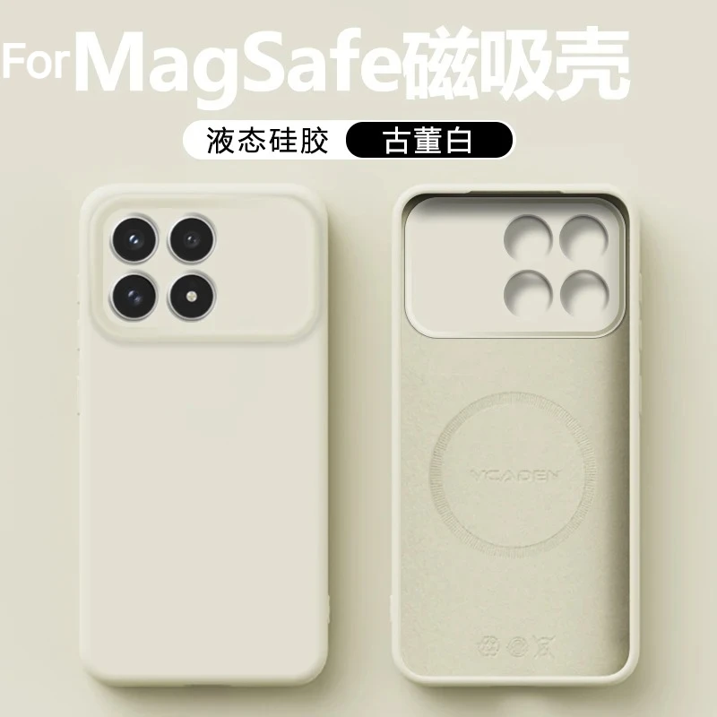 Premium Liquid Silicone Magnetic Shockproof Phone Case with Soft Microfiber Lining