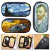 Van Gogh SunflowerThe Starry Night Paint Pencil Case Women Classic Oil Painting Stationary Bags Pencil Box School Supplies 1