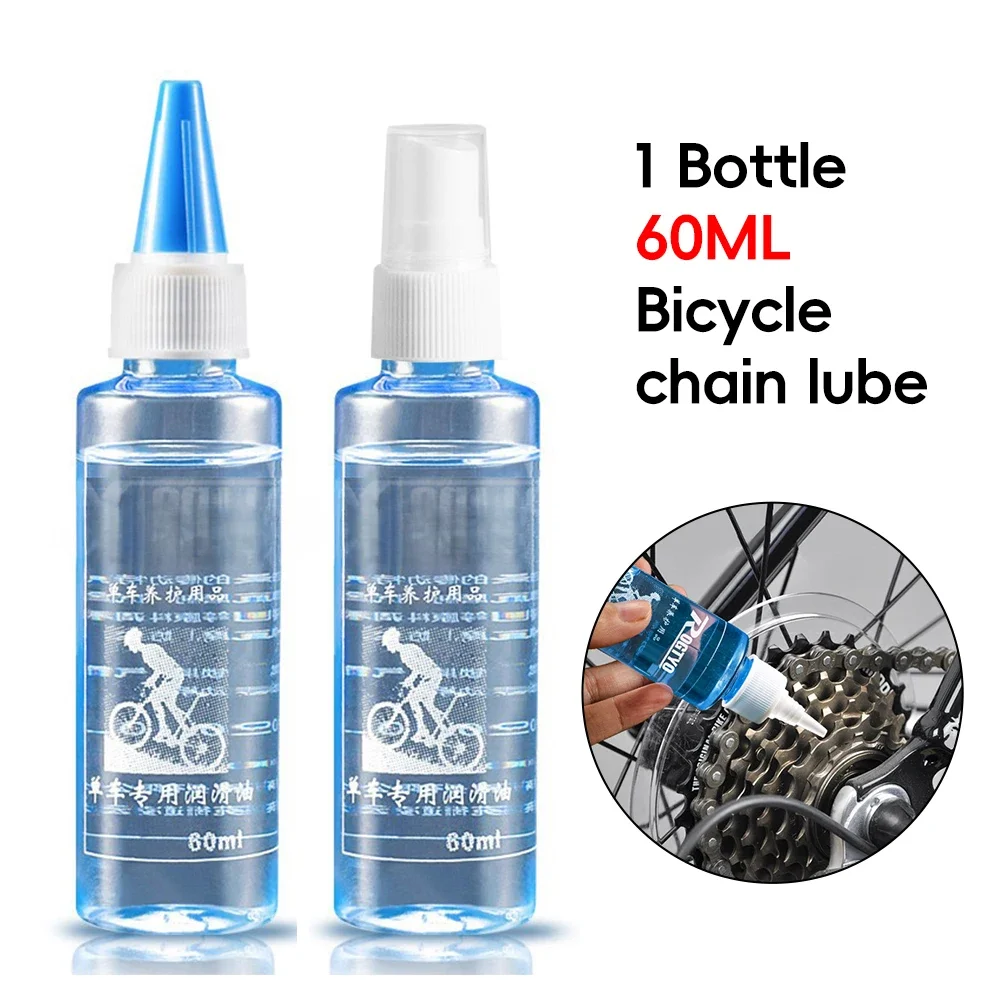 Bicycle Lube Chain Oil 60ML Dry Chain Lubricant Bike Gear lubricant Waxy Maintenance Oil Squirt MTB Road Bicycle accessories