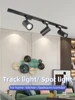 LED Track Light Ceiling Decoration Spot Led COB Rail Lamp 220V Fixture for Living Room Clothing Store Full Set Track Lighting 3