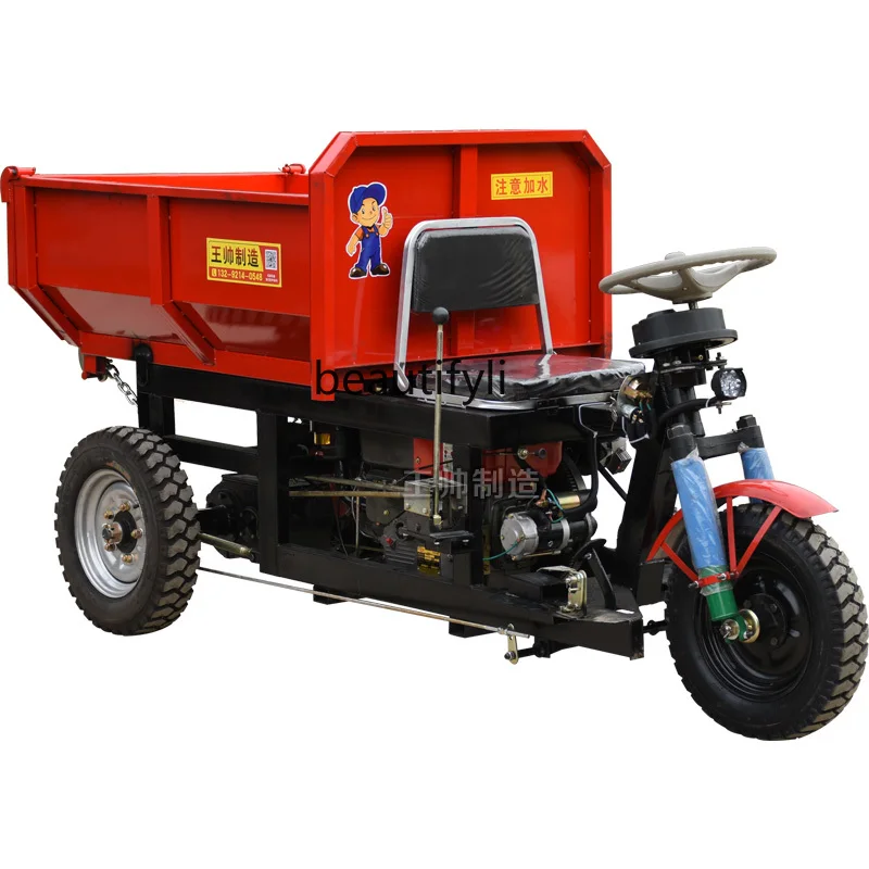 

Construction Site Diesel Tricycle Breeding Truck Climbing Truck Heavy Truck Hydraulic Self-Unloading Dumptruck