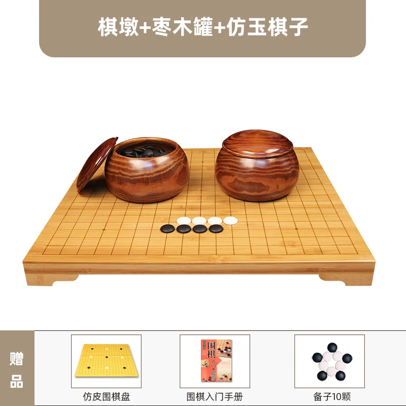  FEANG Checkers Set International Chess Checkers