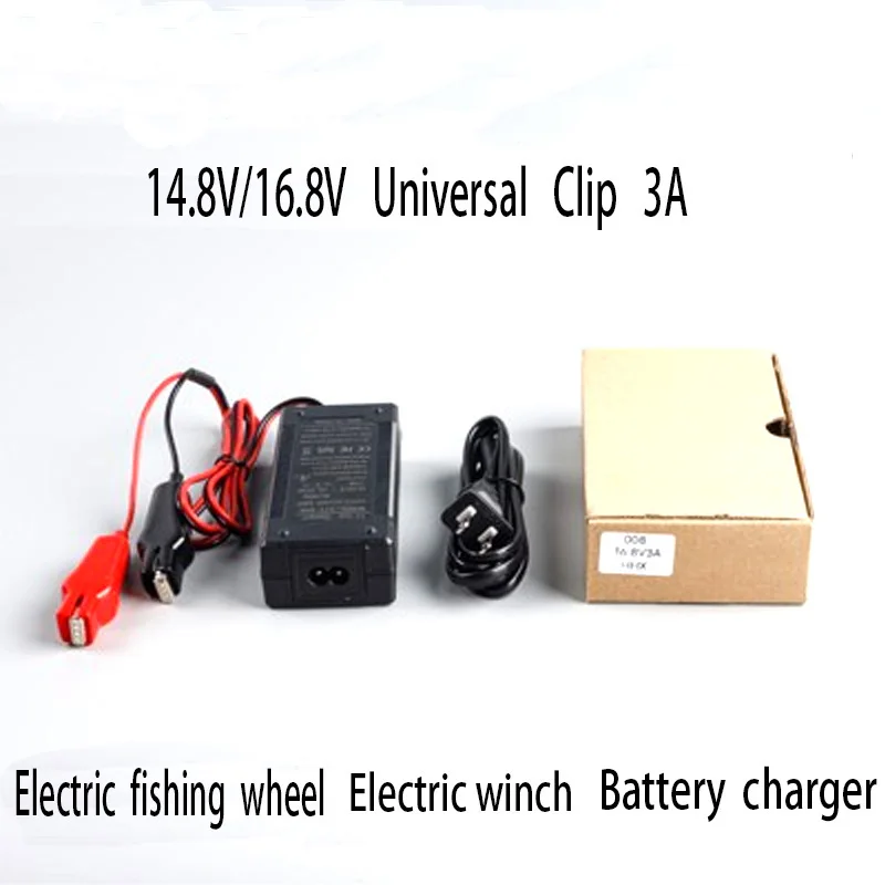 For DAIWA SHIMANO Electric Winch Electric Fishing Wheel Battery Grenade  Brick Battery Charger General Purpose - AliExpress