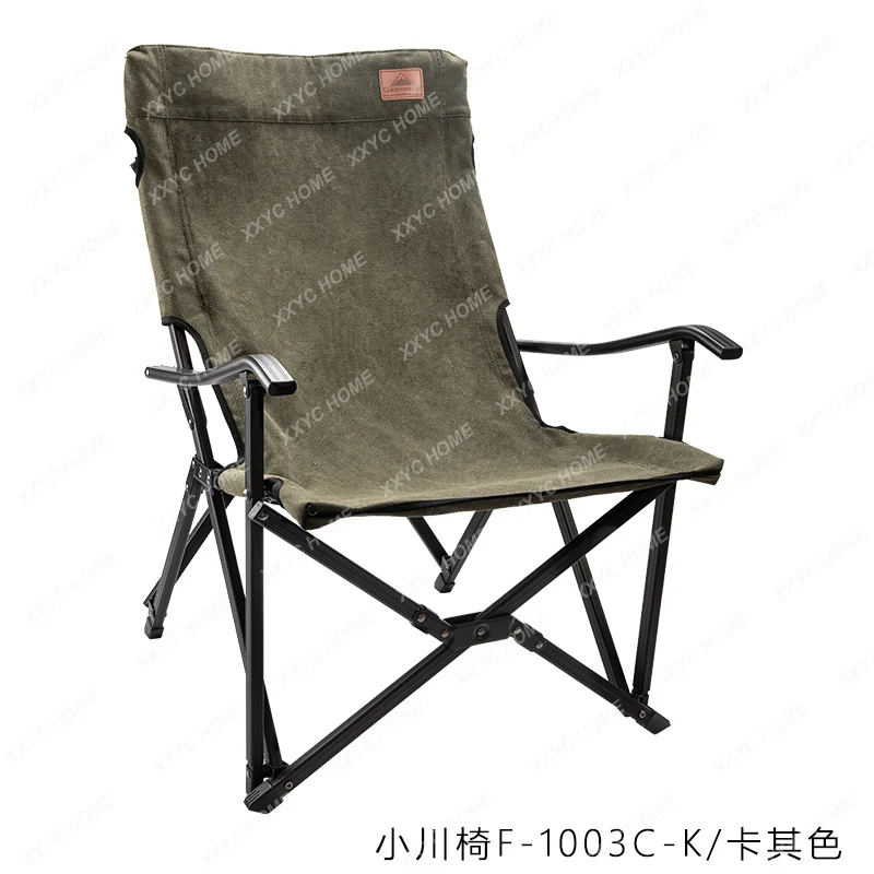 

Outdoor Camping Cotton Folding Xiaochuan Chair Outdoor Fishing Portable Canvas Backrest Armrest Chair Model