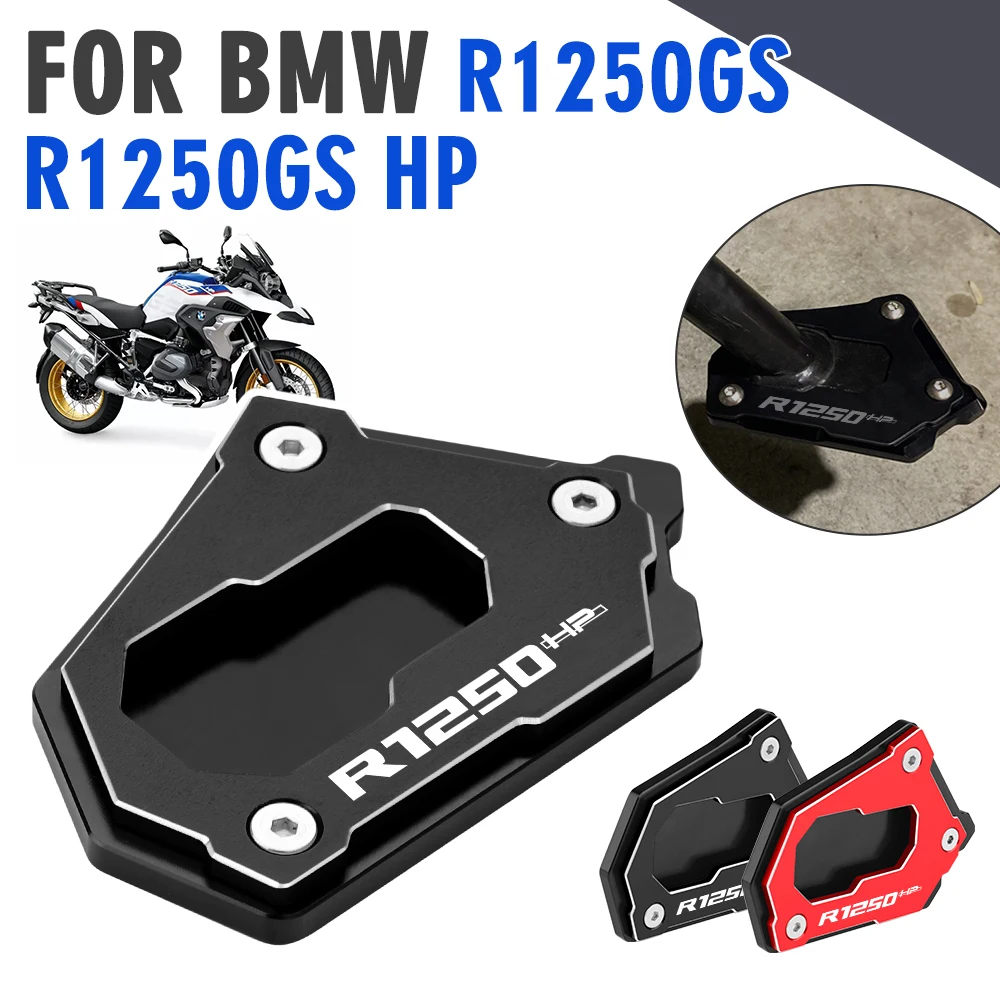 BMW R 1250GS ADV 2018-2023 오토바이 킥스탠드 사이드 스탠드 확대기 익스텐션 플레이트, R1250GSA R1250 GSA HP R1250GS 액세서리