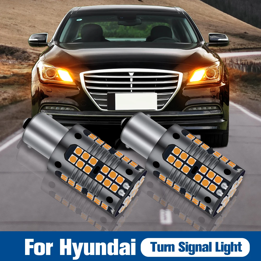 2 шт. светодиодсветильник лампы для указателей поворота PY21W 7507 BAU15S Canbus Hyundai Creta Genesis