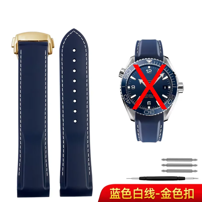 Silicone Strap with Quarter Orange Accent for Men's Watch - Curved Design, 20mm/22mm