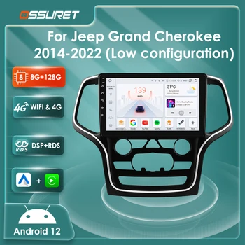 4G 8Core Android Car radio for Jeep Grand Cherokee WK2 2014-2022 multimedia player DSP Carplay 7862 Autoradio 10.1"SWC Head Unit 1
