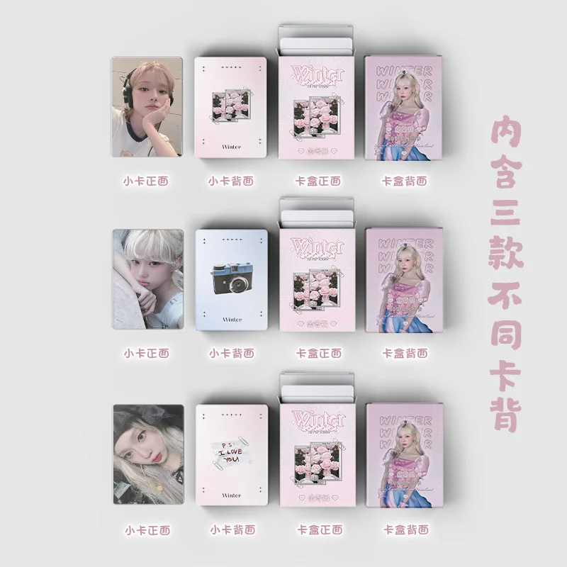 50Pcs/Set Idol Girl Group Laser Photocards New Album Lomo Cards High Quality Double Sided Printd Postcard Fans Collection Gifts lomo cards album cards bookmark postcard