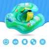 Swim Ring for Baby New Children's Party Circle Cartoon Inflatable Swimming Ring Kids Swimming Pool Bathing Inflatable Lifebuoy 5