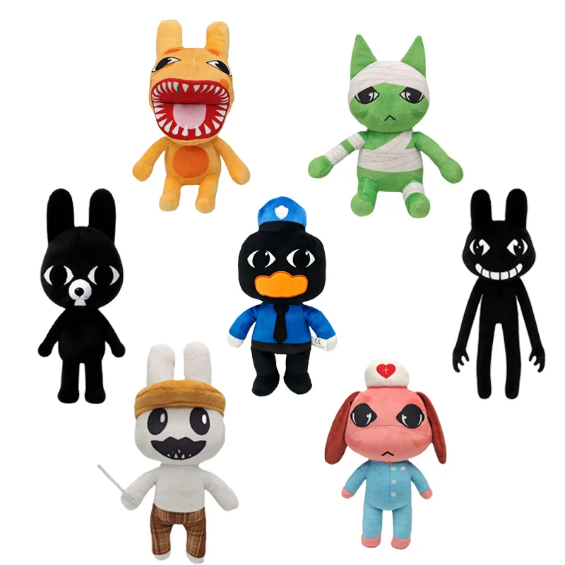 Gioco Animal Hospital Peluche Anime Horror - immagine 6